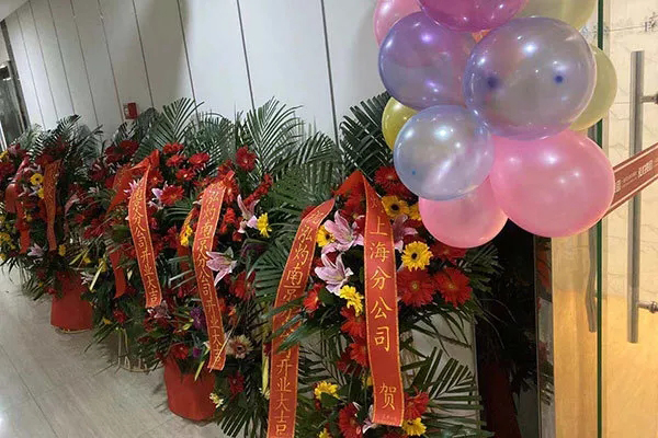 讓您久等了，南京泓灼12.12盛大開業(yè)！